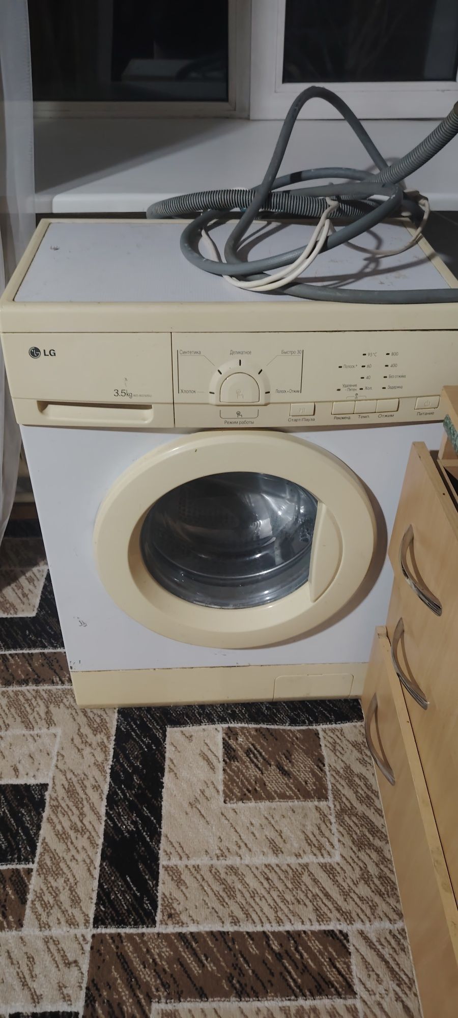 Продам стиральную машинку автомат