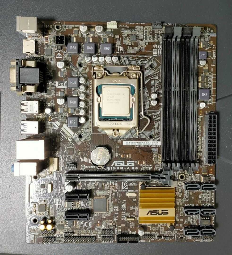 Компьютерный Комплект i7