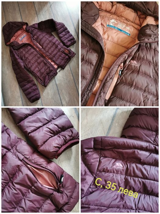 Дамски якета, нови и като нови