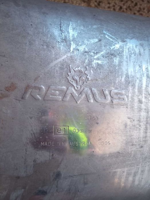 Спортно гърне Remus Ремус
