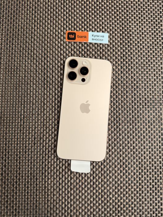 НОВ!100% iPhone 16 Pro max*ЛИЗИНГ 70лв/м  DESERT айфон 16 про макс