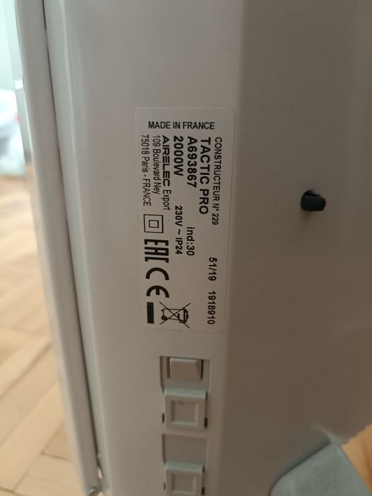 Мобилен конвектор Airelec Tactic Pro 2000W с цифром термостат.