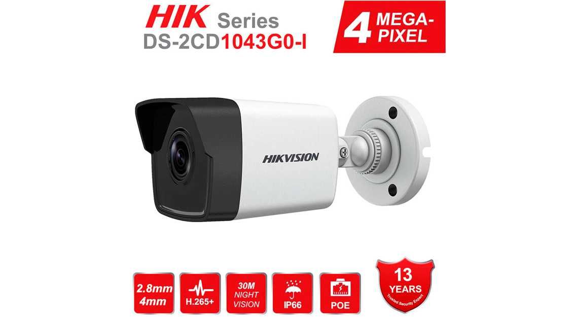 Камера видеонаблюдения 4МП IP Hikvision