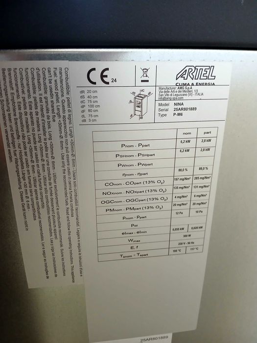 Камина на пелети / пелетна печка Artel Nina 6 kW + прахосмукачка пепел