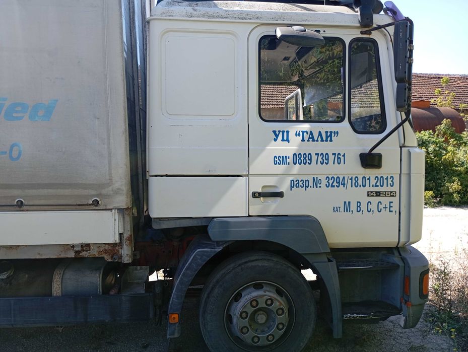 Учебен камион с ремарке MАН 14284