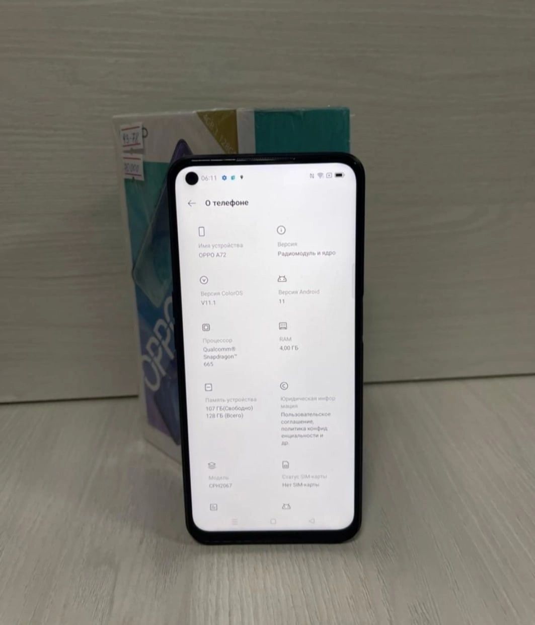 Oppo a72 128gb 2sim