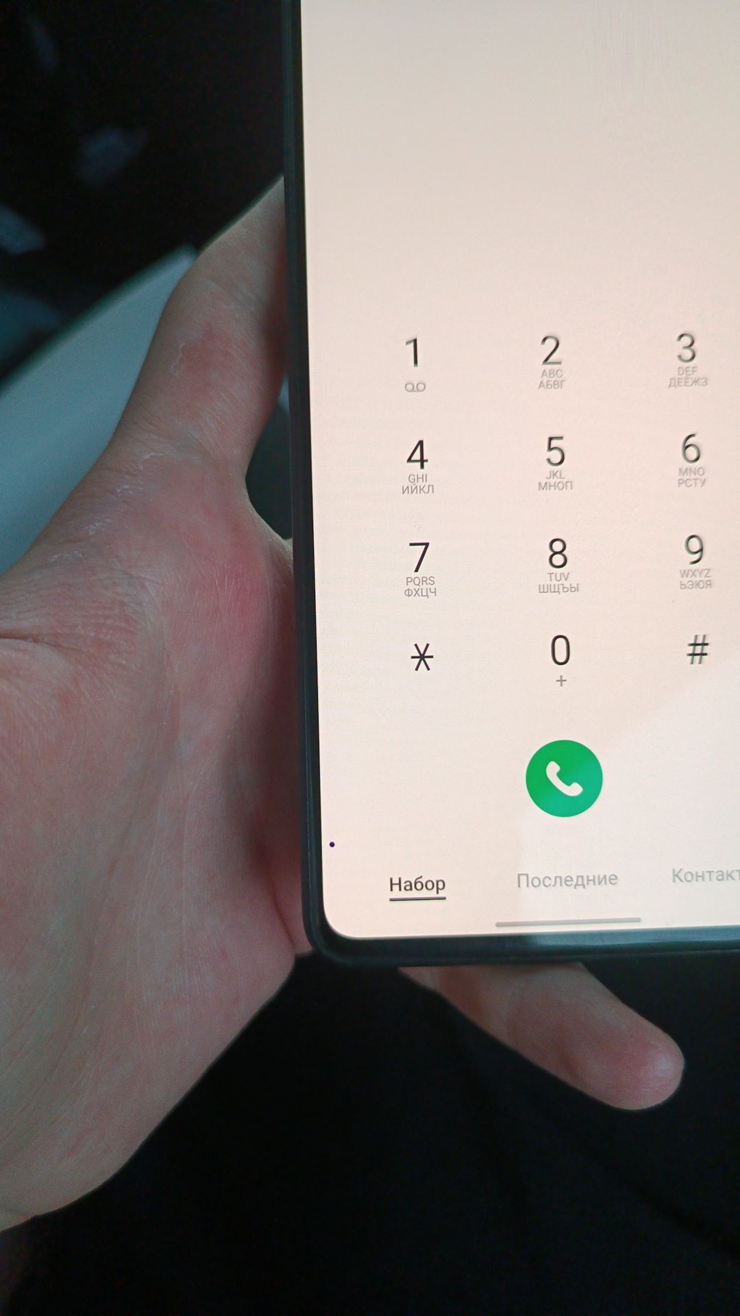 samsung a71 в идеальном состоянии