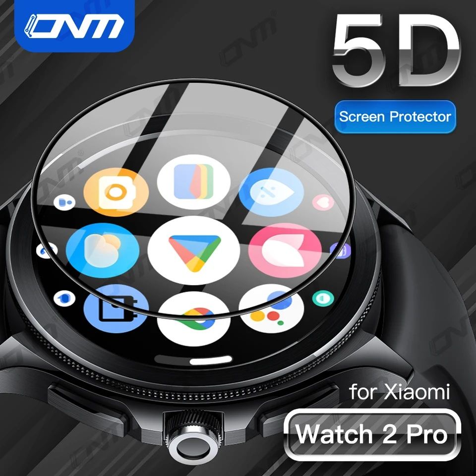 Xiaomi Watch 2 Pro / 5D Протектор за цял екран