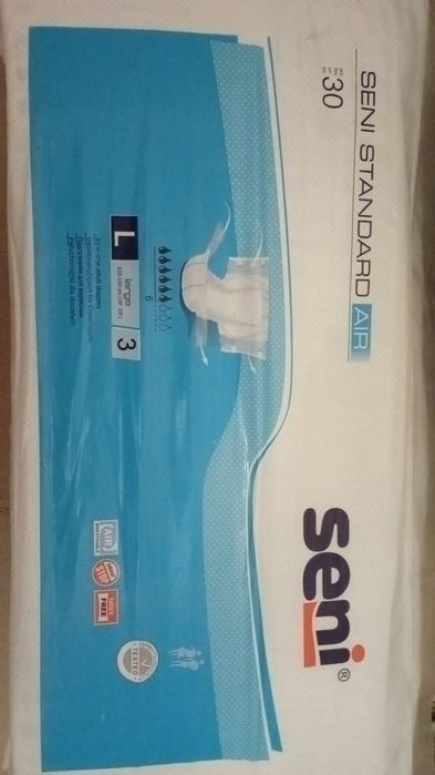 Памперс для взрослых