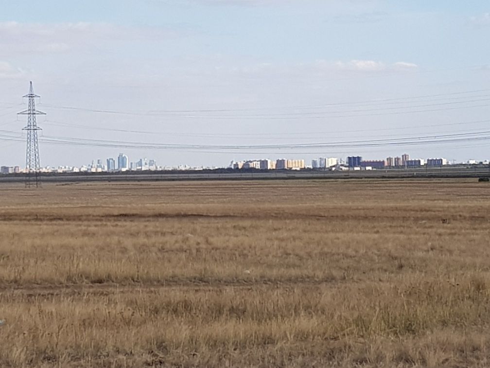 Участок земля Астана 96 разъезд Ыбрай Алтынсарина