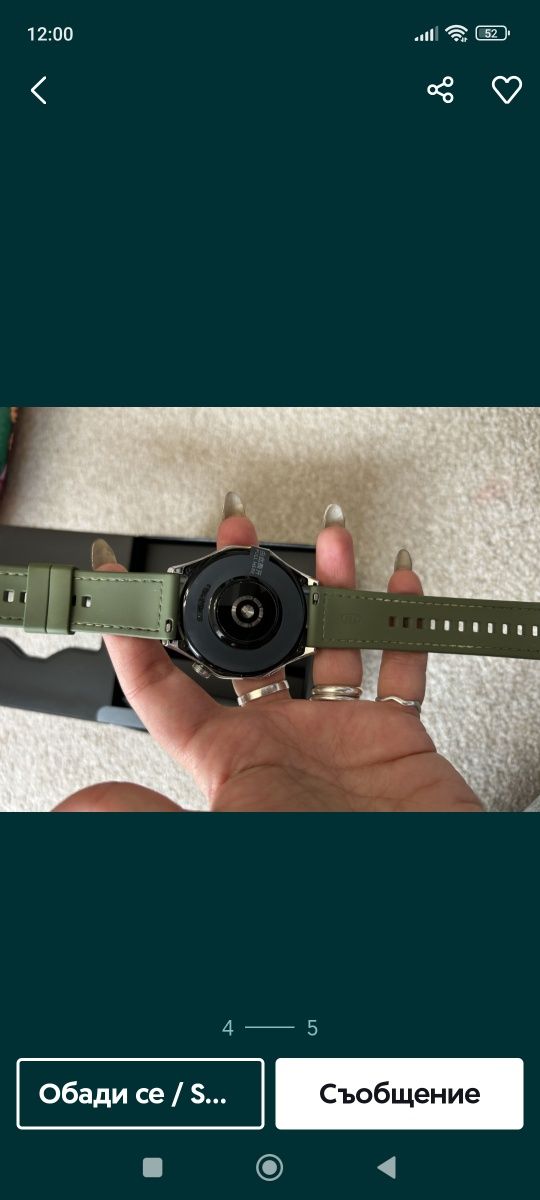 Продавам смарт часовник Huawei GT4