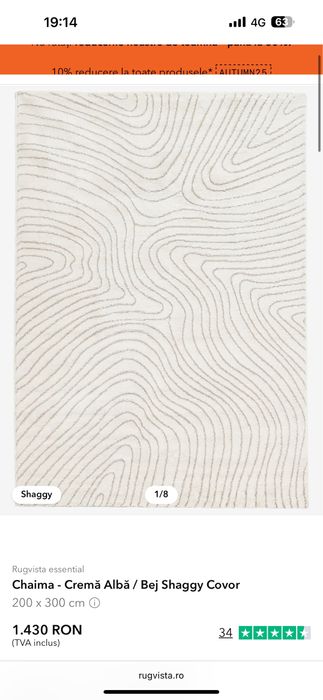 Covor 200x300 cm crem