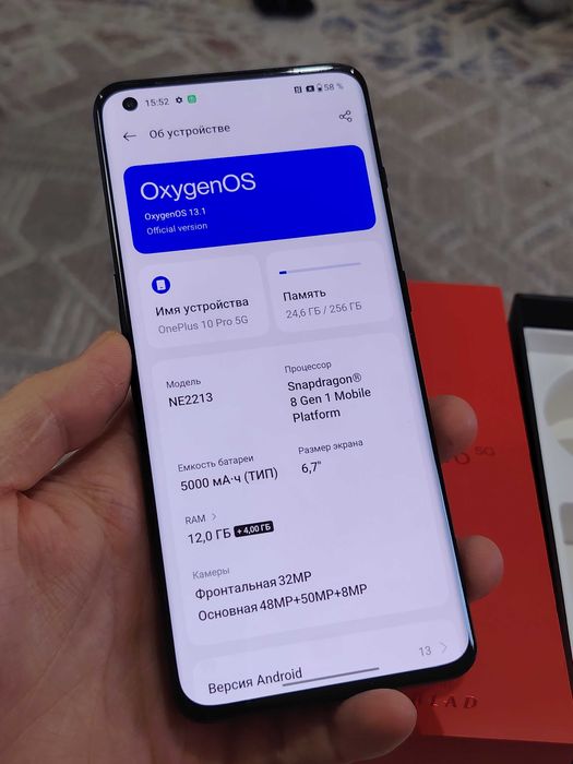 One Plus 10 Pro 256Gb