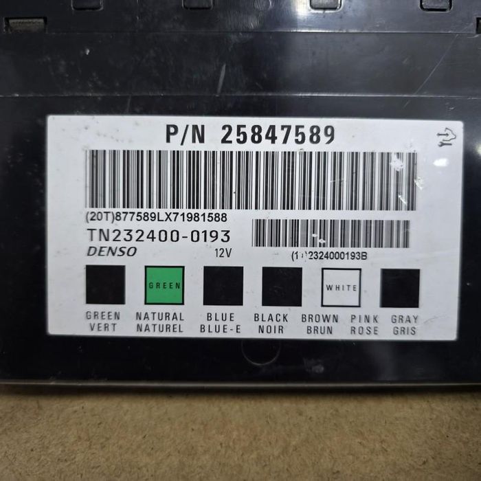 Modul control confort BCM Chevrolet Captiva C100, C140 2.0 cdti Z20DMH