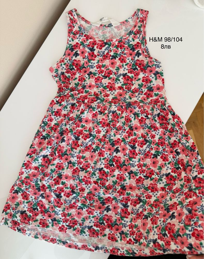 H&M Waikiki - детски роклички