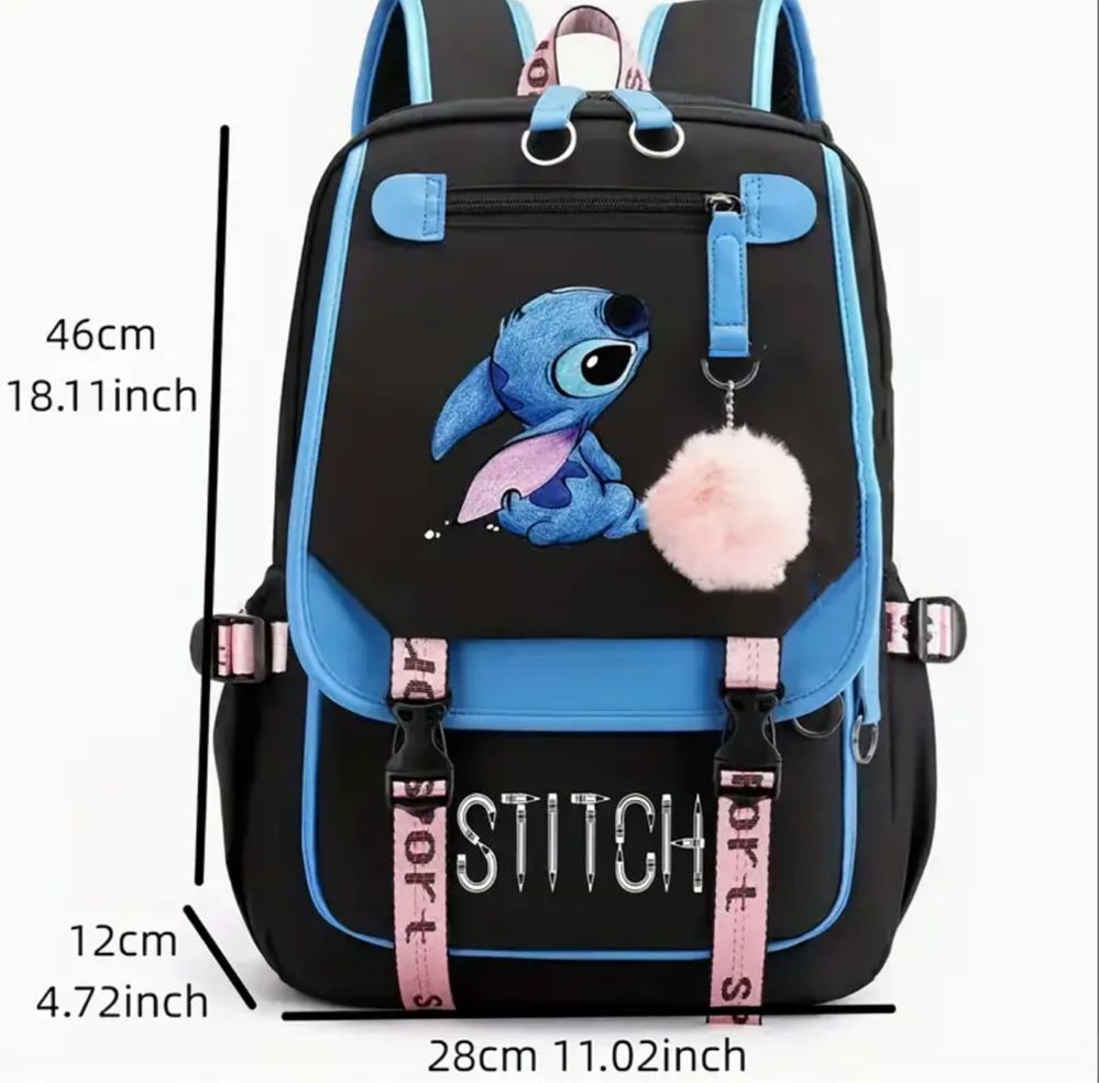 Раница Стич Stitch