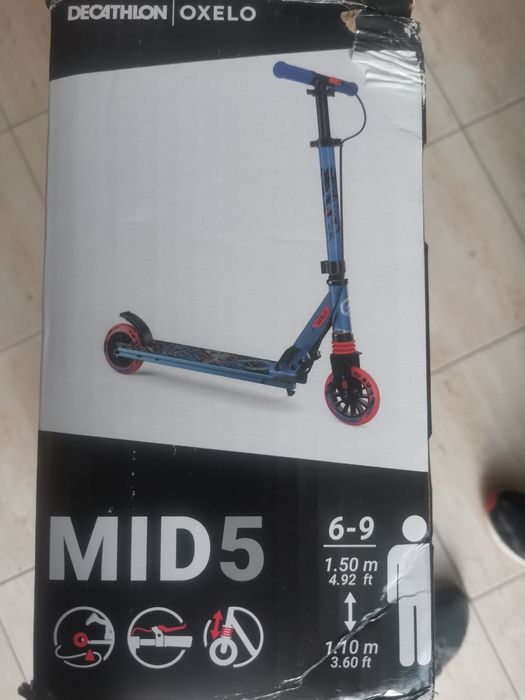 Детска тротинетка