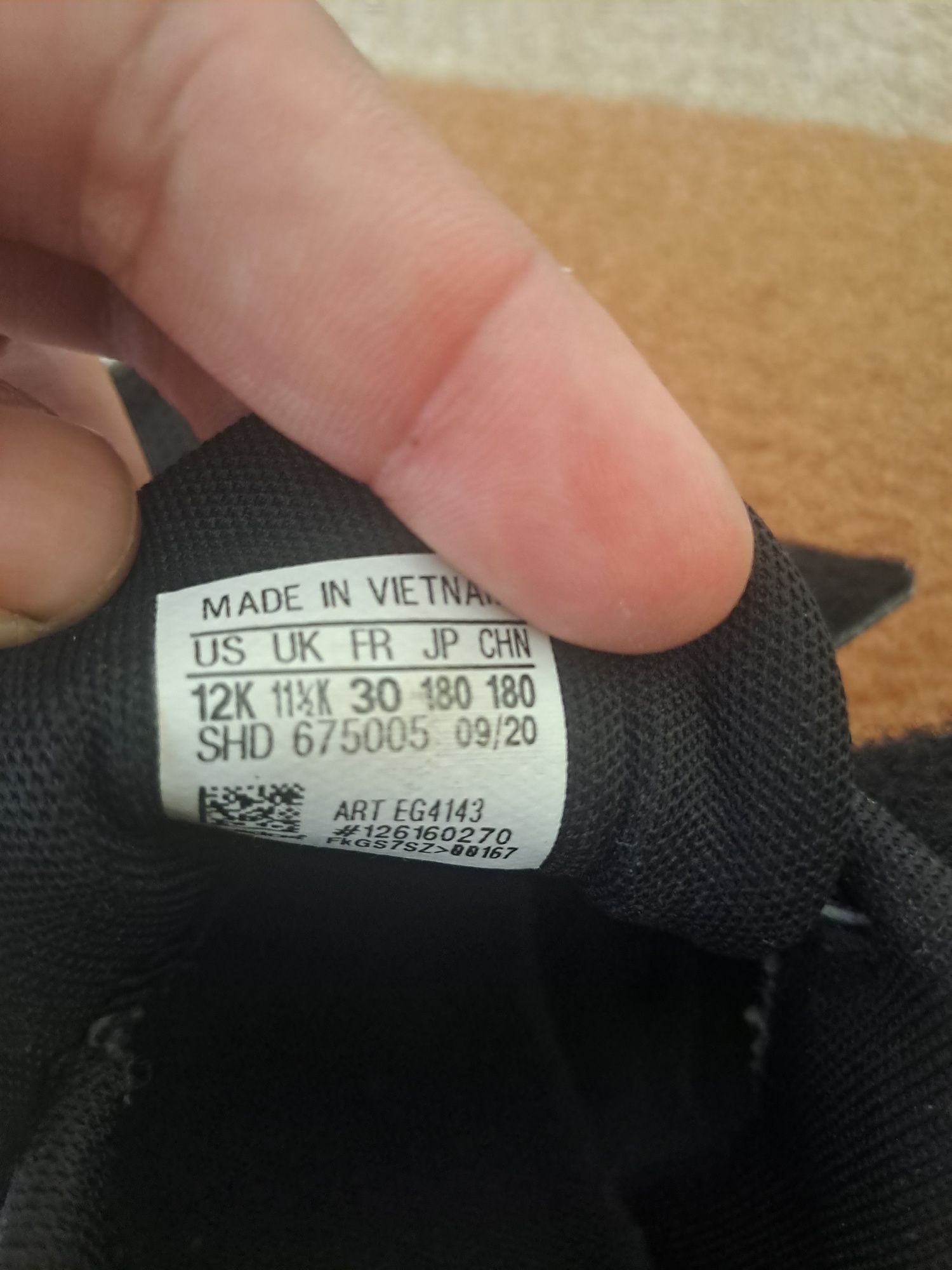 Продавам детски маратонки