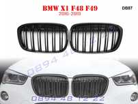 Двойни M Бъбреци Решетки Броня BMW X1 F48 F49 БМВ Ф48 Ф49 Х1 М Гланц