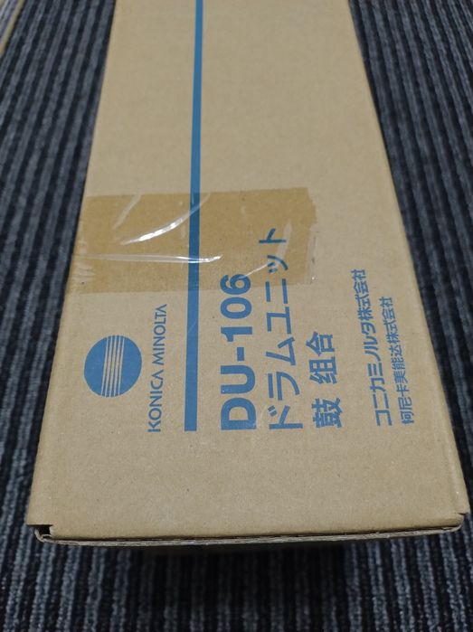 Kit Konica Minolta A5WJ0Y0 DU106 Drum Unit si Corotron  A50UR70323 ...