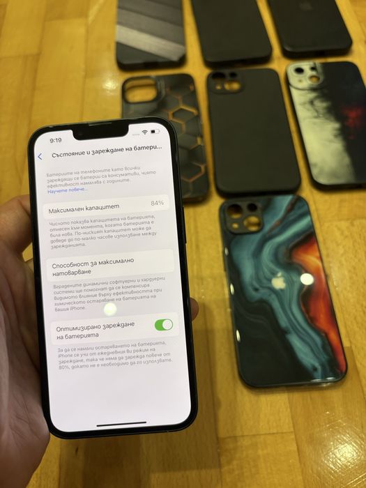 Продавам iPhone 13 Midnight 128 GB