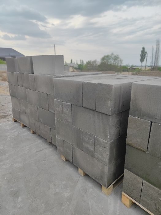 Gazablok maxsulotlari