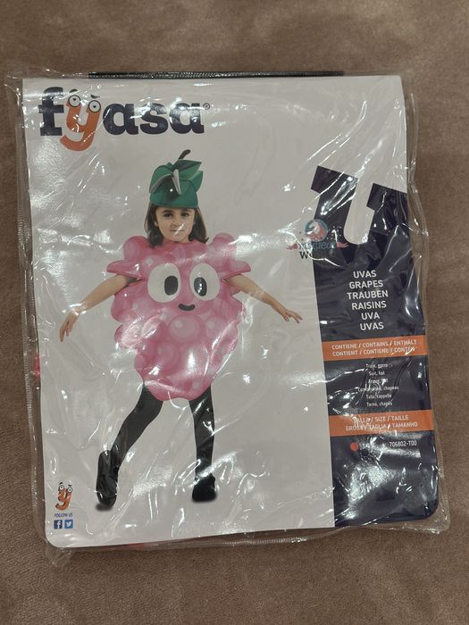 Карнавален( есенен) детски костюм