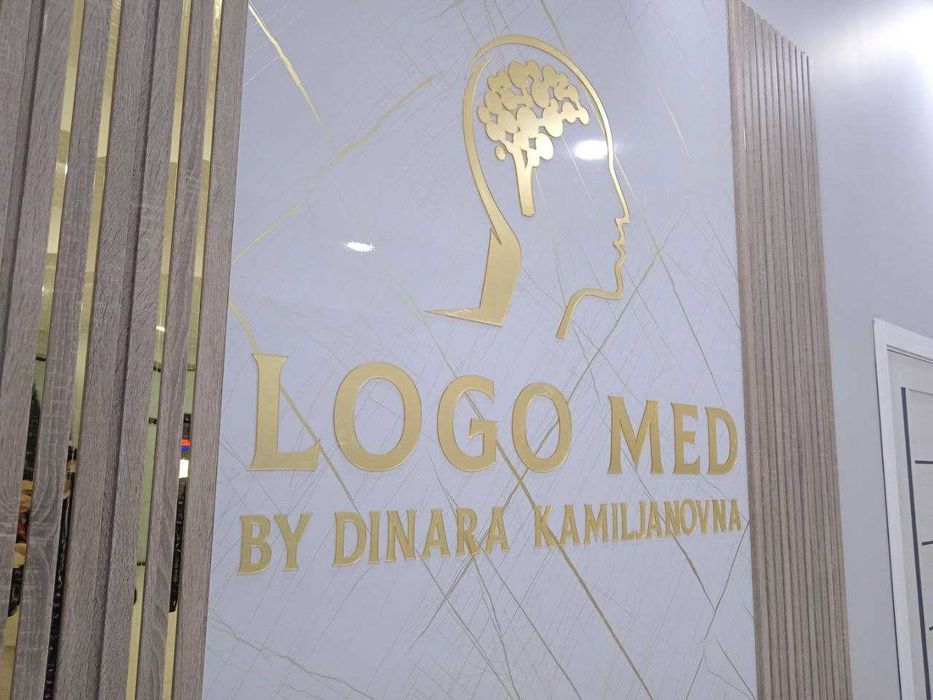 Оперативная наружная реклама (Tashqi reklama)