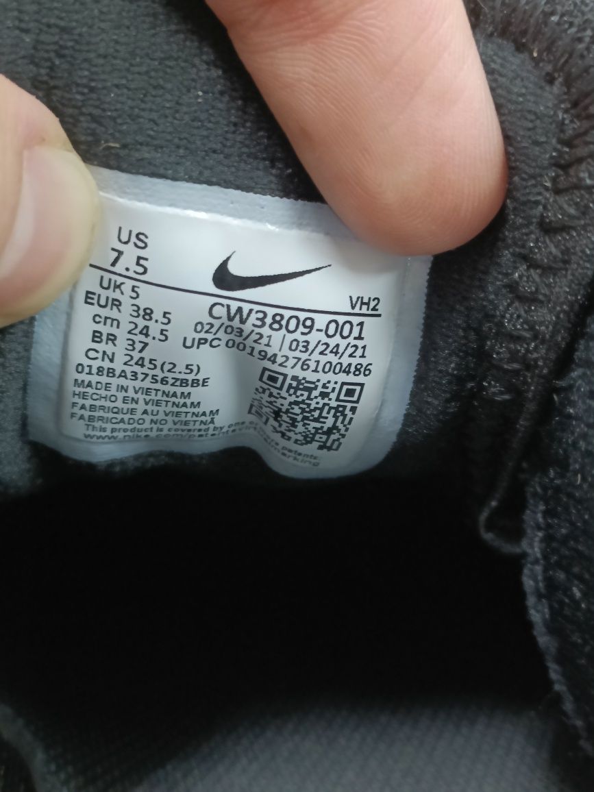 Nike Juniper Trail номер 38.5 код 22A