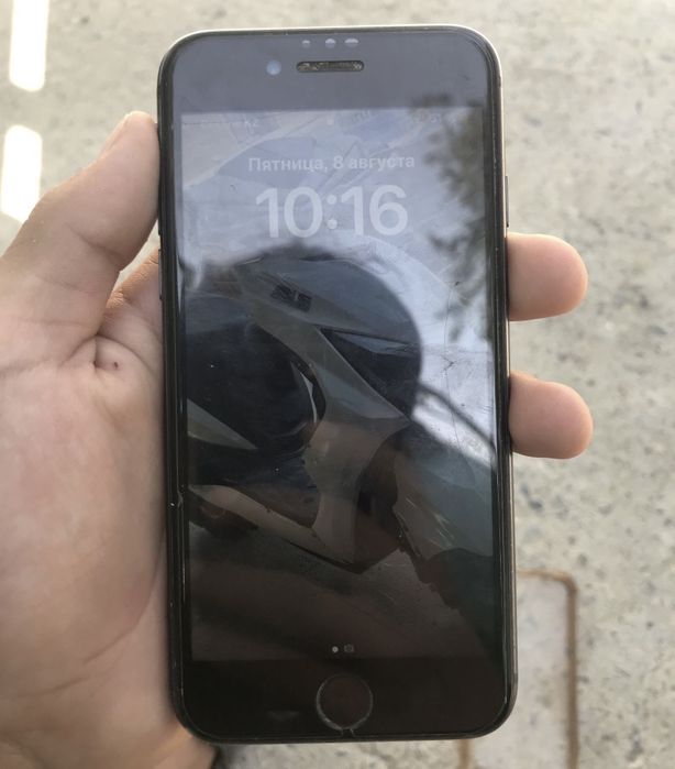 Iphone 8      64