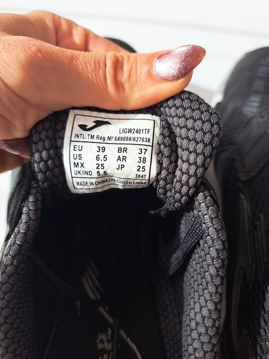 Стоножки за футбол Joma