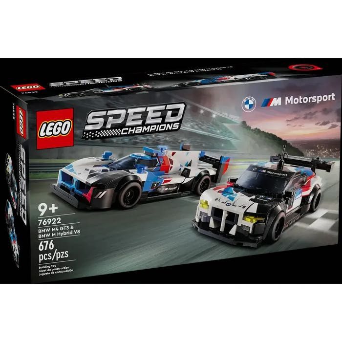 Lego Speed Champions БМВ сет и Ред Бул сет