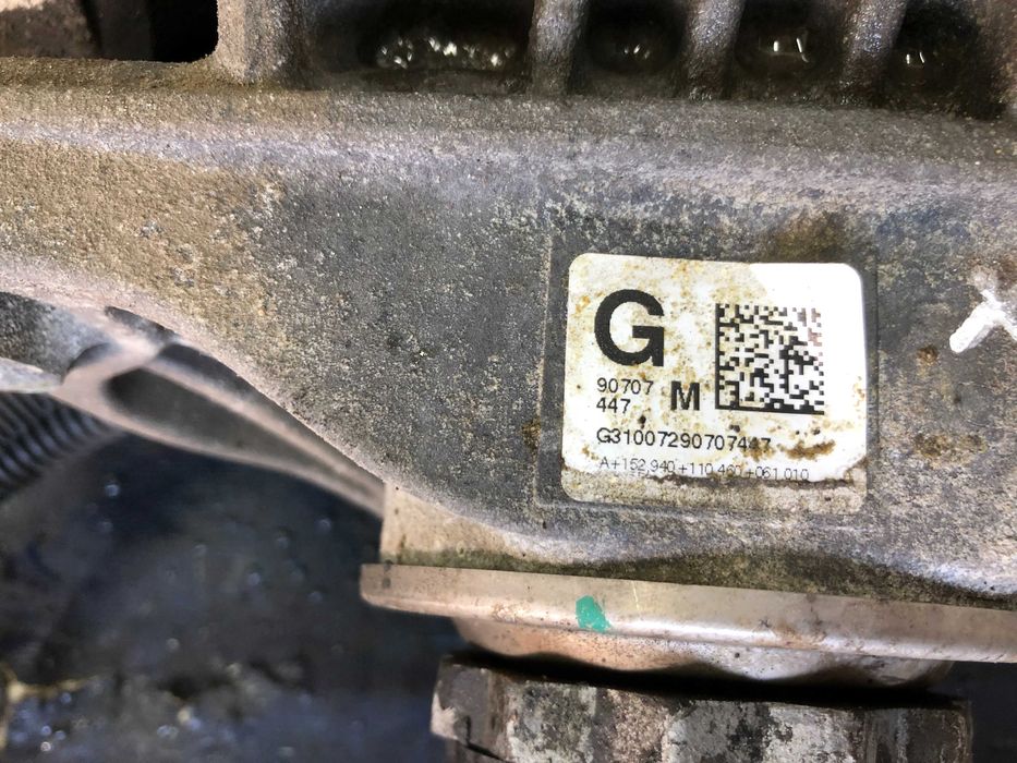 Grup diferential spate QMV raport 3,91 BMW X5M X6M E70 E71 S63 555cp