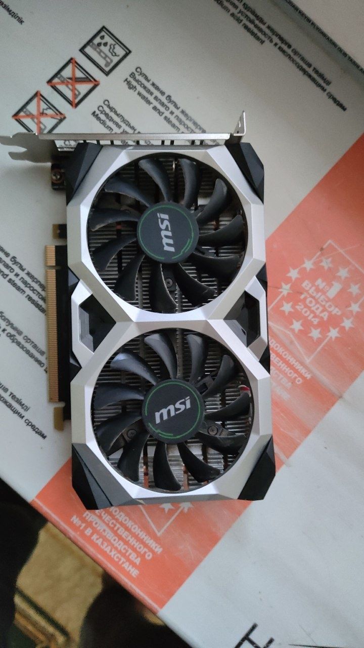 Msi ventus xs oc gtx 1650 super ddr6