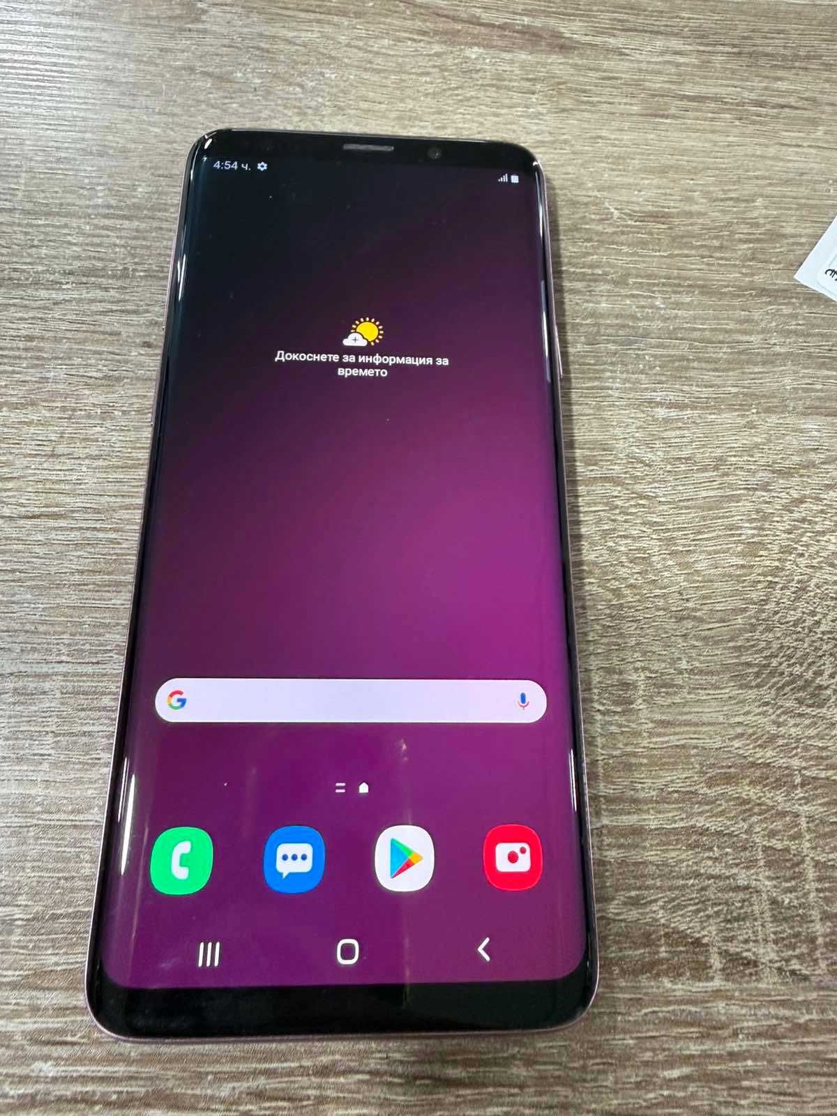 Samsung s9 Plus +