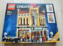 ">  НОВО Lego CREATOR EXPERT 10232 - Palace Cinema  лего