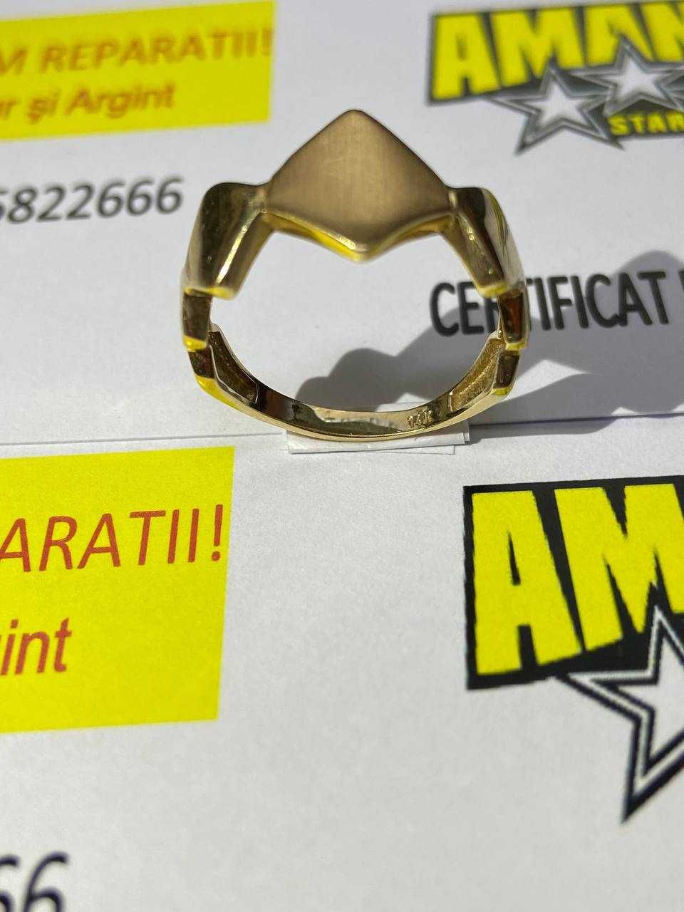 inel dama  (efn) StarAmanet