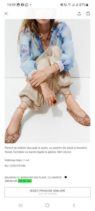 Vând încălțăminte Zara noua cu eticheta