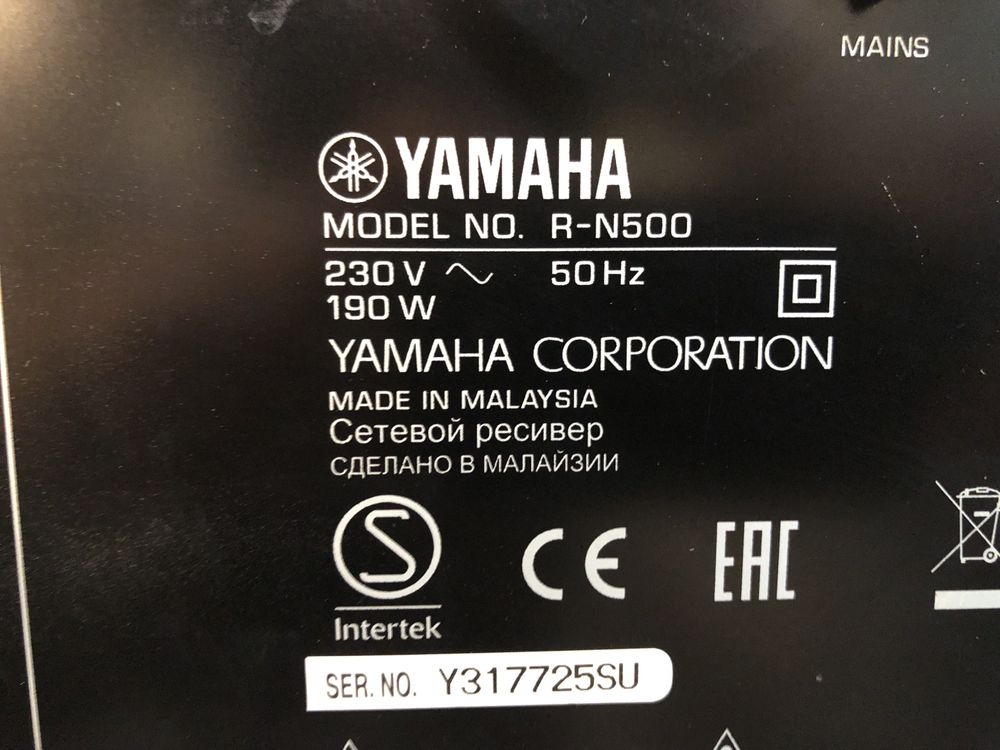 Yamaha R-n500 стерео