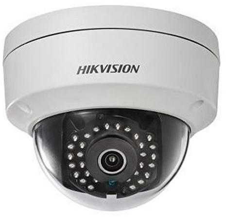 Охранителни Камери Hikvision