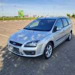Ford Focus 1.6 V