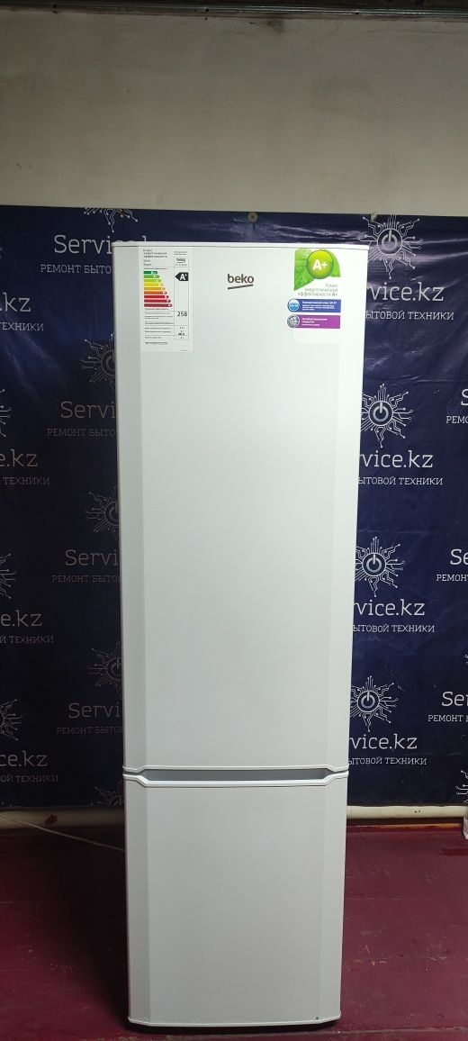 Холодильник Beko