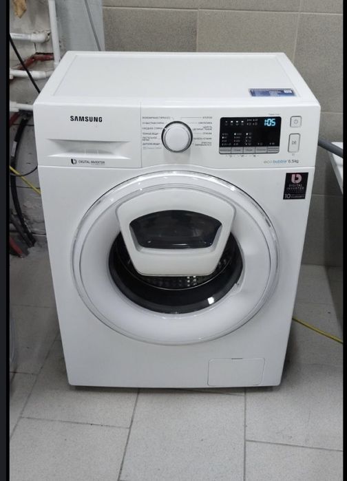 Стиральная машина б/у