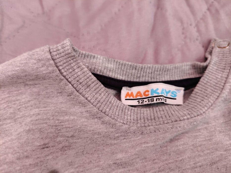 Детски сетове, бебешки дрехи