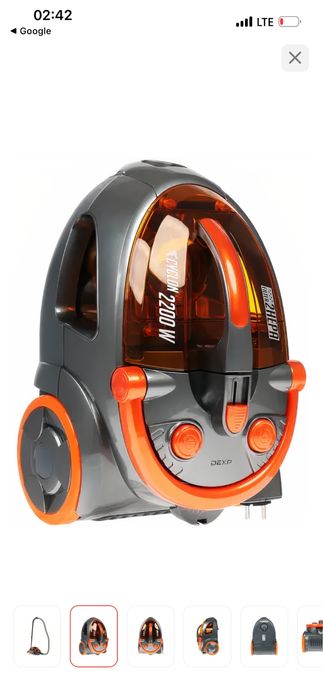 Продам пылесос в рабочем состояний