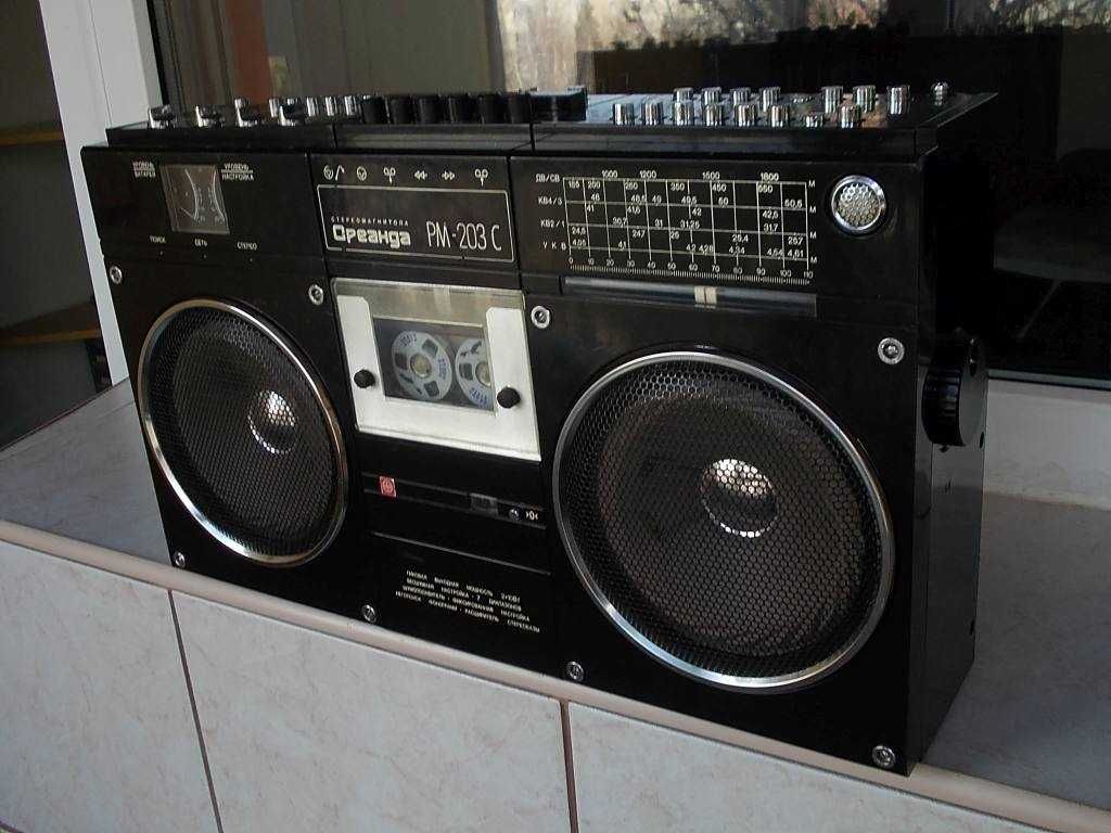 OREANDA PM-203C portabil stereo vintage Ucraina