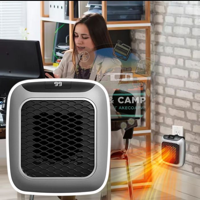 Духалка мини Yavis Trade, Печка, 800W, Нагревател, с дигитален терморе