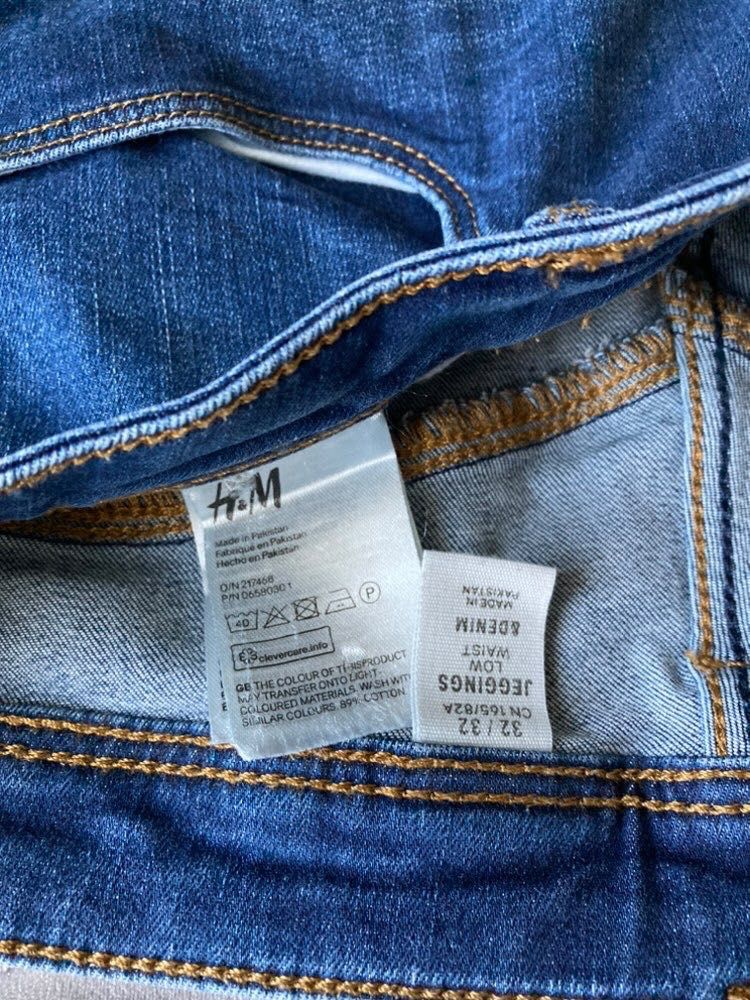 Женски дънки Skinny от H&M