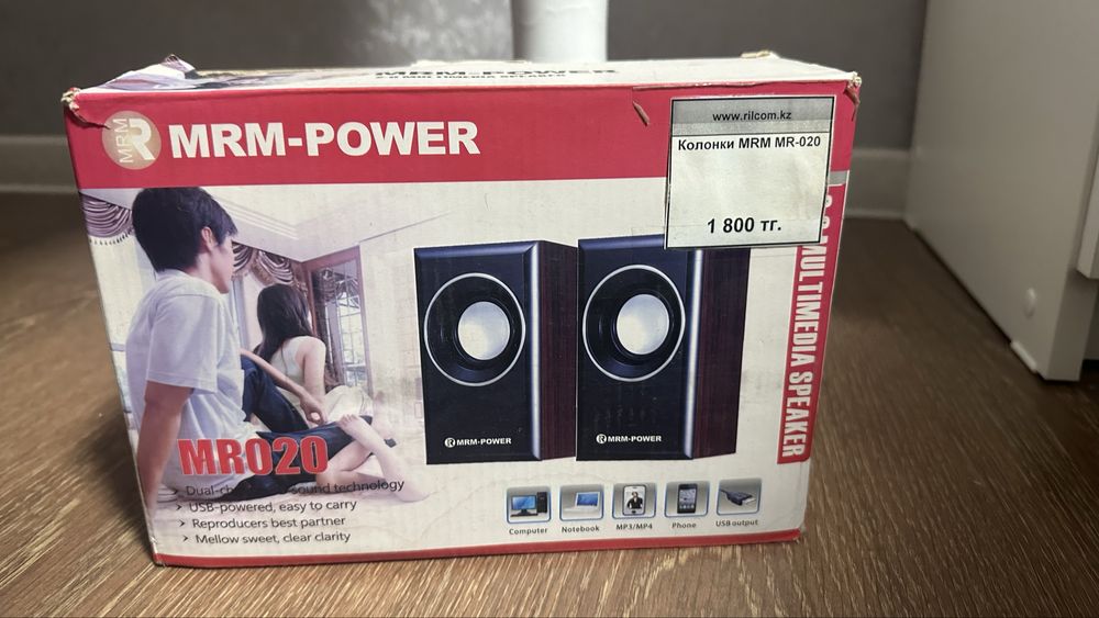 Колонки коричневые под дерево