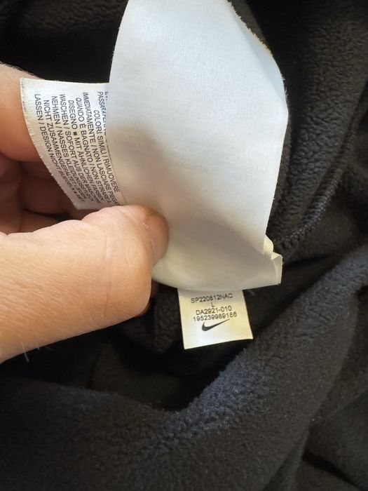 Nike Мъжка Блуза Полар Найк Размер M/L